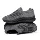 Сиви Унисекс Маратонки от Дишащ Текстил Grand Attack 31083-1 Grey