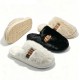 Дамски Домашни Пантофи 50046-Beige