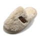 Дамски Домашни Пантофи 50046-Beige