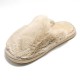 Дамски Домашни Пантофи 50046-Beige