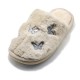 Дамски Домашни Пантофи 50047-Beige