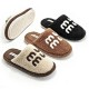 Дамски Домашни Пантофи 51053-Brown