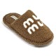 Дамски Домашни Пантофи 51053-Brown