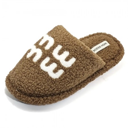 Дамски Домашни Пантофи 51053-Brown